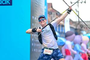 BIB: 15059
                            <button type="button" onclick="openModal(24883012)" class="btn btn-primary btn-sm float-right btn-popup" data-toggle="modal" data-target=".modal-high-quality">
                        <i class="fas fa-shopping-cart"></i> Add to Cart
                    </button>
                                            <button type="button" onclick="isThisMe(24883012, true)" class="btn btn-success btn-sm float-right btn-popup btn-isme hidden" data-toggle="tooltip" data-placement="bottom" title="นี่คือรูปของคุณใช่ไหม คลิกที่นี่เพื่อเอาเข้าอัลบั้ม">
                        <i class="fas fa-plus"></i> Add to album
                    </button>
                    <button type="button" onclick="isThisMe(24883012, false)" class="btn btn-warning btn-sm float-right btn-popup btn-isnotme hidden">
                        <i class="fas fa-ban"></i> Remove from album
                    </button>